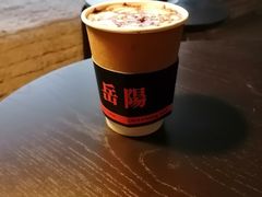-行山咖啡(南湖店)