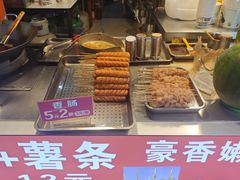 -福州大学(旗山校区)