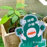 《关于我在长沙种下牛油果🥑这件事》