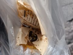 -滋啦啦油煎铺一乌镇萝卜丝饼