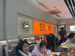 -争鲜回转寿司(东方银座店)