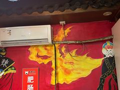 -宽板凳老灶火锅(簋街店)