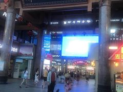 -解放路步行街                