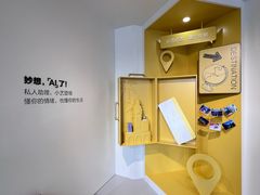 -华为智能生活馆(沈阳东中街大悦城)