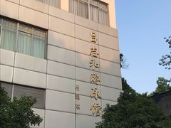 -南京大学游泳馆