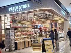 -PAPER STONE BAKERY(天汇广场店)