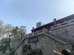 -解放阁