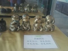 -河北村民俗体验园
