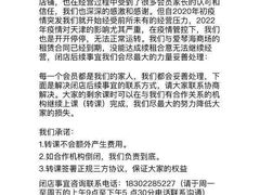 -美国谷斯妈妈早教中心 (陆家嘴店)