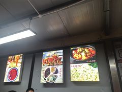 -两角签串串香十一年老字号(机场路店)