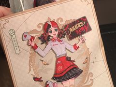 -海底捞火锅(吾悦国际广场店)
