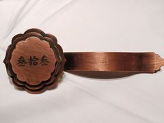 -民国红公馆·秦淮八艳(夫子庙店)