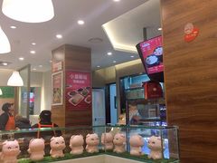 -满宝馄饨(三好店)