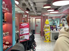 -FAELING PETS美天灵宠物(合生汇店)