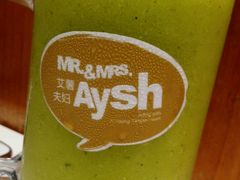 -艾薯夫妇Aysh(福田星河COCOPark店)