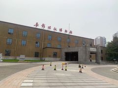 -长影旧址博物馆