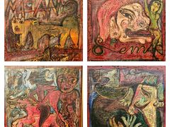 -清华大学艺术博物馆