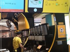 -快乐柠檬happylemon(日月光店)