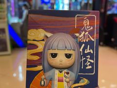 -真快活Coohoo Max(银泰创意城店)