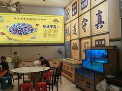 -陈廿二香肉馆