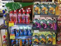 -Olé精品超市(北京合生汇店)