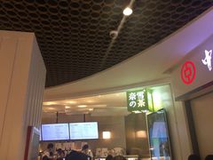 门面-奈雪的茶(市百一店)