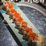 📢：干脆面君🦝『赤谷』我们又双叒来看（吃）你咯❗️❗️