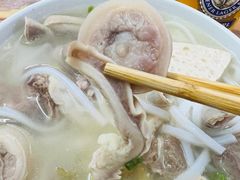 -老字號·桥下猪肚(龙眼南路店)