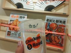 -前进5路汉堡炸鸡(昙华林店)