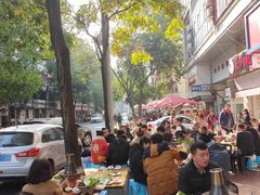 -额尔敦草原涮羊肉·烧烤(冻青树总店)
