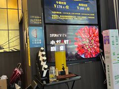 -九月海·海鲜自助(世纪东方店)