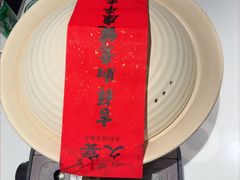 -久宴·天目湖大鱼头(恐龙园店)