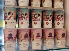 -一杯潮茶·专注潮汕茶饮(十二中创始店)