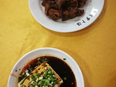 -荣生萝卜汤饭店