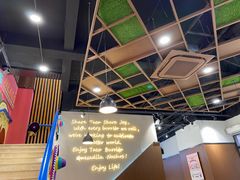 -TACO STAR 塔可星(下沙宝龙店)