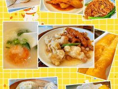 -畔山酒店中餐厅