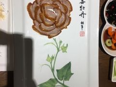 -全聚德(江宁店)