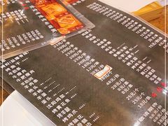 -枪火串烧·东北特色烧烤(罗湖总店)