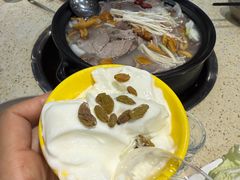 -九寨特色牦牛肉汤锅 羊肉汤锅