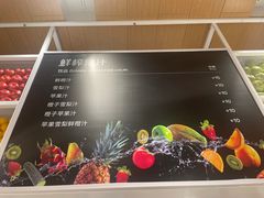 -顺电数码家电(万象天地店)