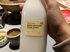 -巴奴毛肚火锅(悠唐购物中心店)