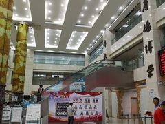 -上海市中医医院(芷江路院区)