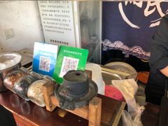 -鞠氏黑芝麻糊(水塔店)