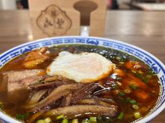 -永丰面馆(汉口路店)
