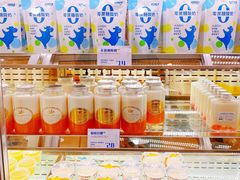 -白色日记·手作酸奶(麦凯乐店)