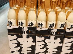 -盒马鲜生(莱蒙都会店)