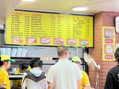 -四里沙茶面(七星西路分店)
