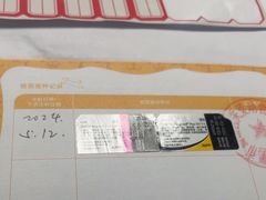 -关爱动物医院·心脏·中兽医·异宠(金牛路分院)