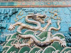 -故宫博物院(故宫)