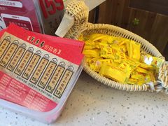 -笑来喜馄饨小笼工坊店(湖滨街店)